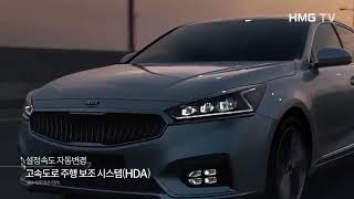 기아자동차 2018 K7 TV CF 30s