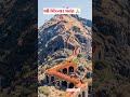 Temples of India 10 # Shri Girnar Parvat # श्री गिरनार पर्वत #ytshortsindia