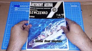 Admiral Levchenko or Lewczenko - Paper / Card Model