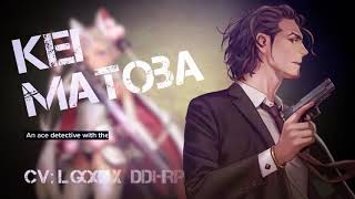 Cop Craft - Funimation Anime Teaser Trailer Sdcc 2019