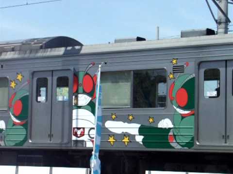5系3100番台 マンガッタンライナー1号 石巻駅 Youtube