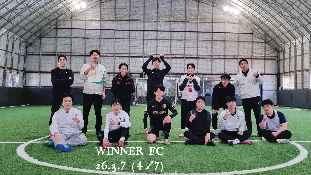 26.3.7 WINNER FC_위너FC (4/7) INSTA 360 ONE R 360도 풋살 촬영