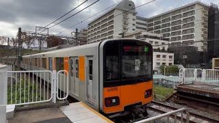 たまプラーザ駅で東武５００５０型が発車しました❗️
