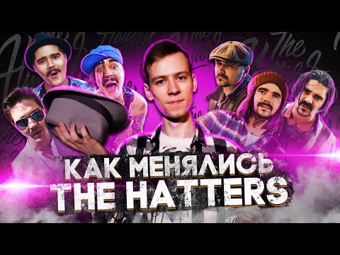 VIDEO CONTENT ERA #2 | THE HATTERS MUSIC VIDEOS