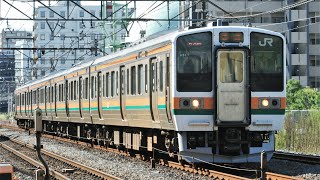 JR107系/115系/211系/E231系 普通/回送 安中/新前橋方面 JR上越線/信越本線 高崎駅付近 走行集