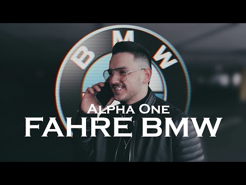 ALPHA ONE -