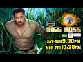 Bigg boss 15    15  can you recognise these contestants  promo