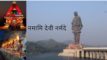 Narmada Aarti kevadia (Gujarat)