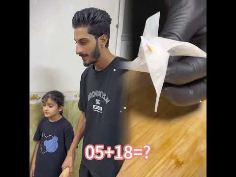 مرتي اتريد نطلع ورفضت تطلع بتي ويانه وبقيت بتي يم امي شوفو امي شسوت بمرتي شوفو امي كملو مشهد لاخير