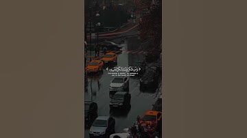 ومن شكر فإنما يشكر لنفسه ومن كفر فان ربي غني كريم القارئ إسلام صبحي # #allah #قران_كريم #اسلام_صبحي