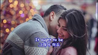 When a Woman Loves a Man - Ketty Lester: with Lyrics(가사번역) || 여자가 남자를 사랑하면