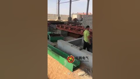 Continuous casting machine ccm plant