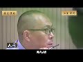 经常在阳台拖地的臭宝可要注意了。#大案纪实 #案件故事 #离奇事件