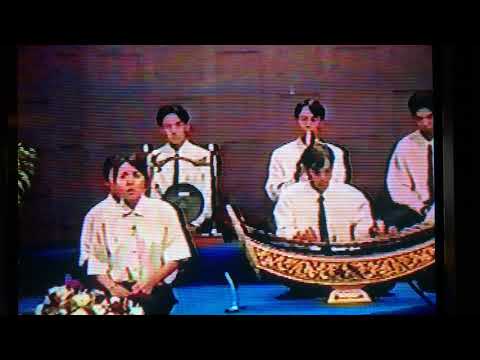 Mahori ensemble แขกลพบุรี สองชั้น ท่อนสอง
