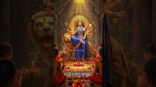 Dhak Baaja Kashor Baaja // Durga Puja Popular Song Status // #durgapuja #maadurga #diwali2025