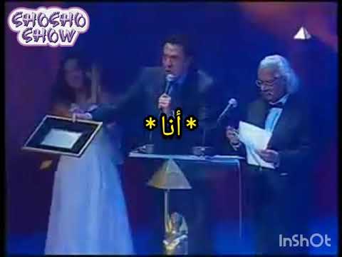 لحظة إنتهاء سنة  حمد الله علي السلامه وقدر ولطف فتحي عبد الوهاب