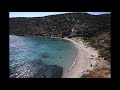 amorgos 2019