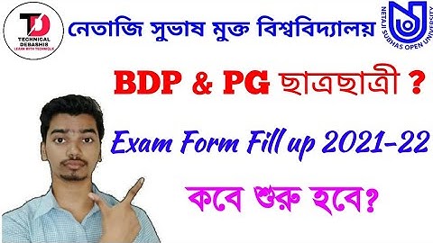 NSOU BDP & PG Exam Form Fill up Related Information || NSOU Exam Form Fill up 2021 - 22