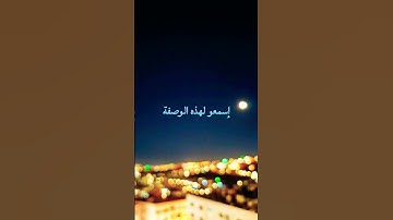 #اللهم إني أعوذ بك من اللهم والحزن #اكسبلور#اذكار_الصباح #اذكار_المساء #قرآن #لايك #لاإله_الاالله