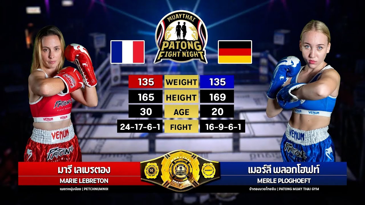 Marie Lebreton vs Merle Ploghoeft