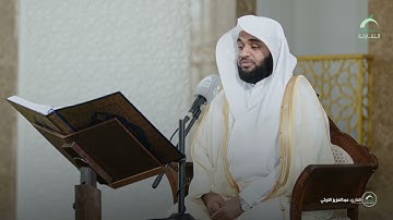 القارئ عبدالعزيز التركي  -  سورة الحشر