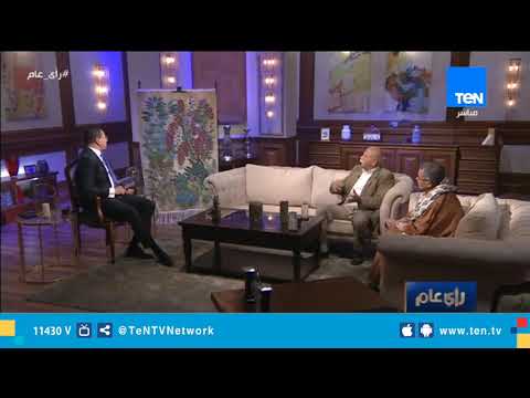 مدير مركز رمسيس ويصا واصف نستخدم الأصباغ التي استخدمت في النسيج القبطي