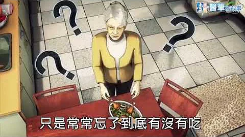 鼻酸！失智媽媽到醫院探病，卻忘記女兒已經過世了！ - 天天要聞
