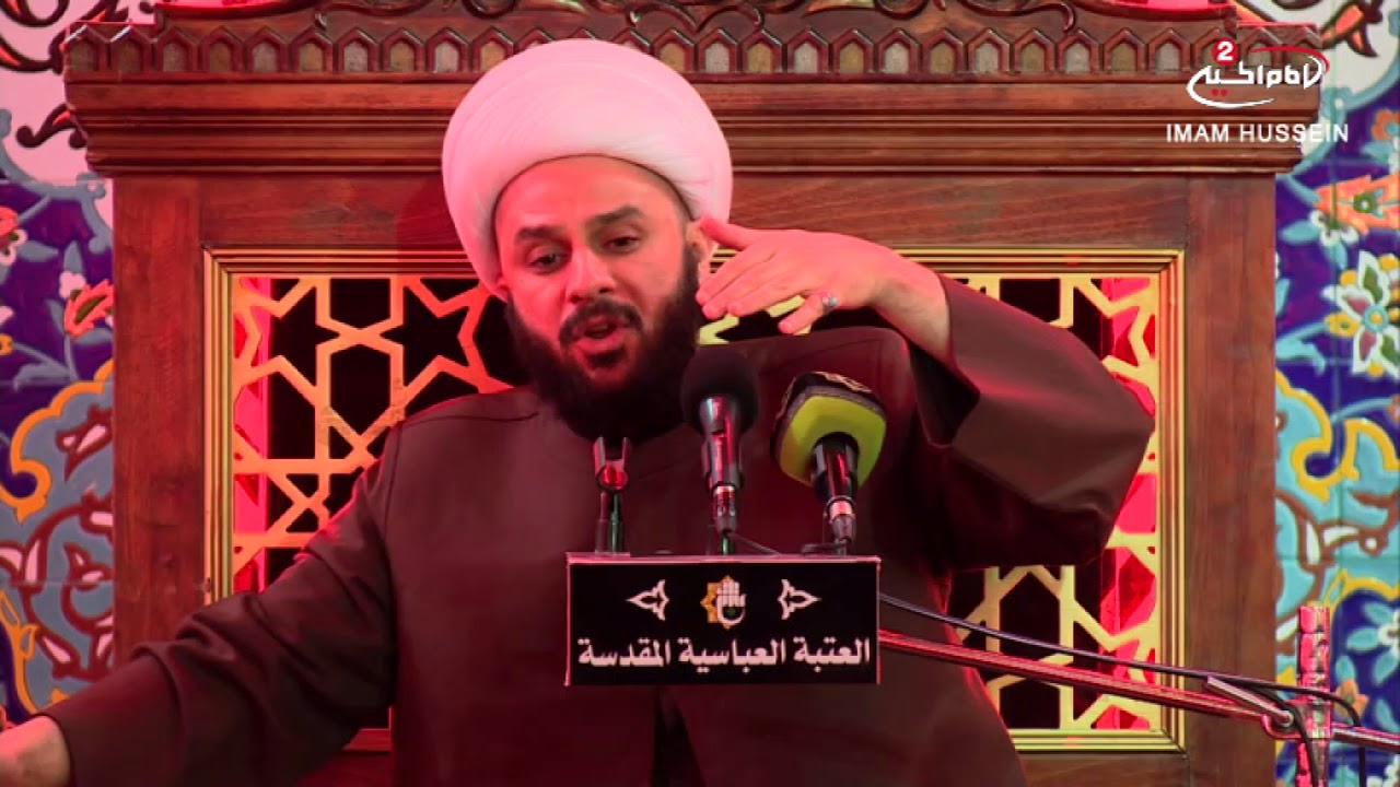 سلسلة محاضرات (1): ضرورة وجود الحجة في الارض ،مع سماحة الشيخ زمان الحسناوي،1439 ق