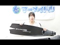 SALVIMAR（サルヴィマール） 【6000050A】 BOOMBLAST DYNAMIC ブームブラスト ダイナミック ソフト フィン