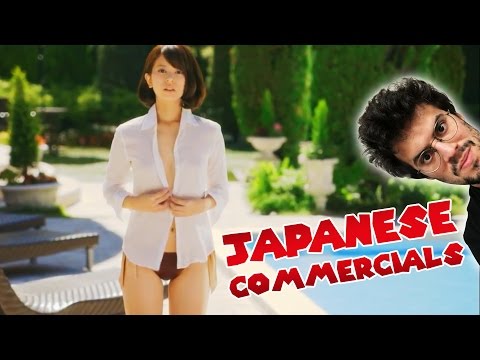 Crazy Japanese Commercials