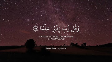 ثلثي ساعة ⏱️🎧 تلاوة القرآن بصوت هادئ بصوت القارئ اسلام صبحي للدراسة والتركيز 🎙️🤍🎧 | Islam sobhi