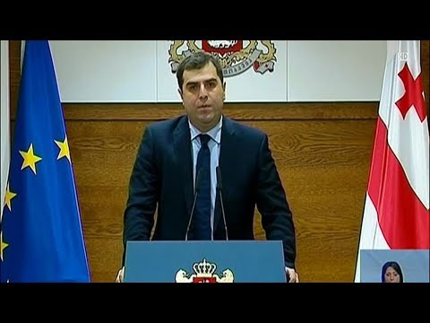 მოხალისეების რეგისტრაცია