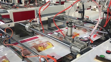 CW 800SDP high speed patch 高速派奇