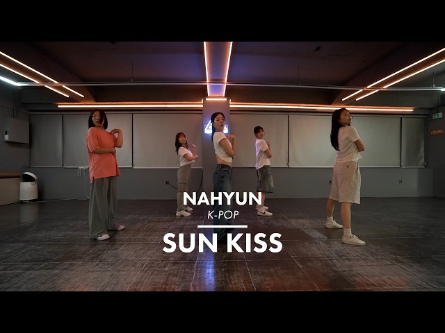 TUIDE (튜이드)  'SUN KISS'｜평일 저녁 케이팝 KPOP｜이지댄스잠실 [잠실댄스학원]