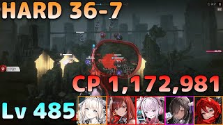 【NIKKE】HARD 36-7 Lv485 CP:1,172,981 クリア動画