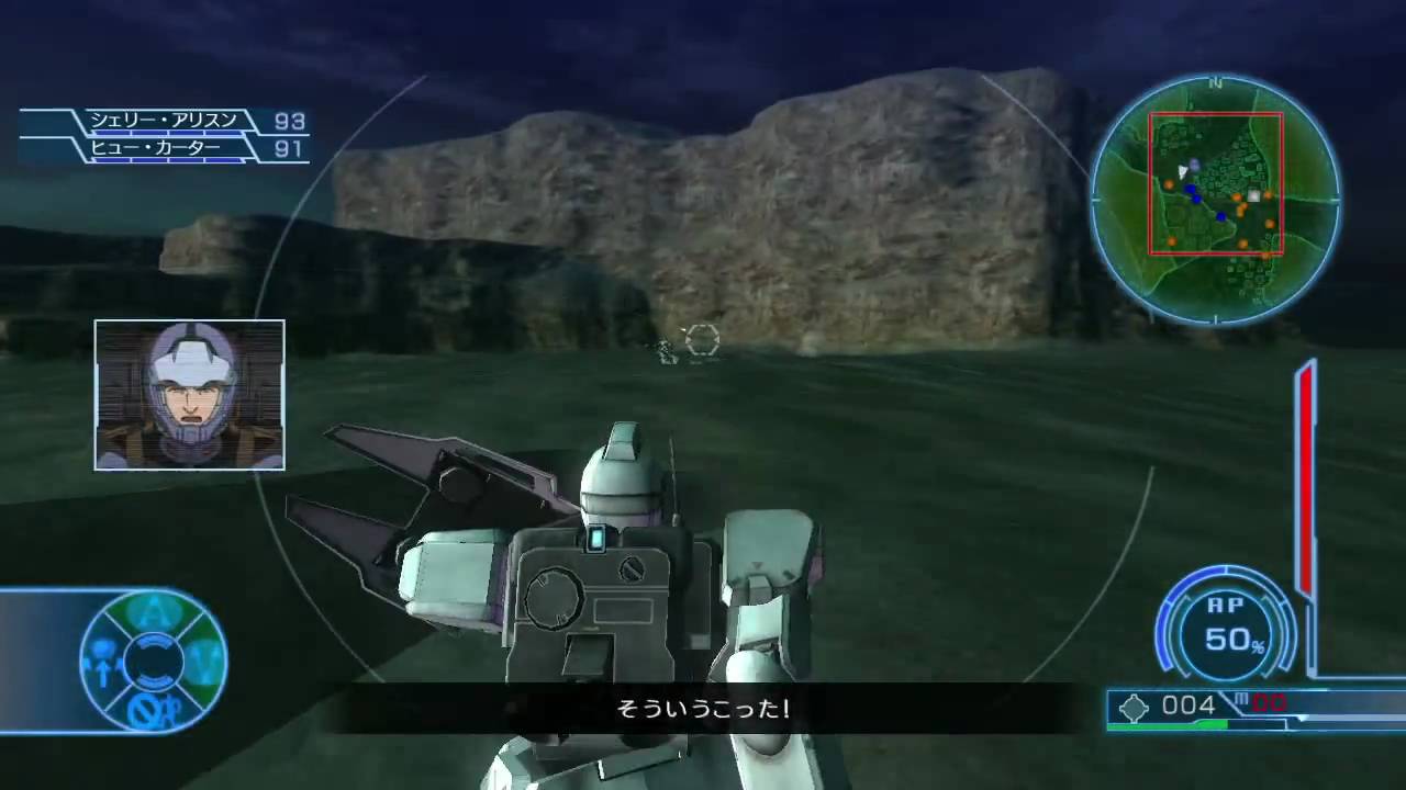 Ps3 ガンダム戦記 砂漠の風作戦 祝 初プレイらしい シェリー アリスンのバストは86cmと見た 機動戦士ガンダム戦記攻略の極み