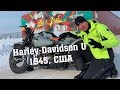 Harley-Davidson U - редкий гость в России, 1200-кубовая модель впервые показанная в 1937 году.