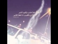 أبك حنا صلب وافين الشبر لابتن بالطيب مامعها خشير