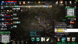 天堂M725 法師台 棺月玉緹 燒葉聖地 리니지m