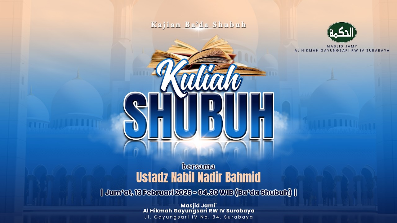 Persiapan Menyambut Bulan Ramadhan - Ustadz Nabil Nadir Bahmid