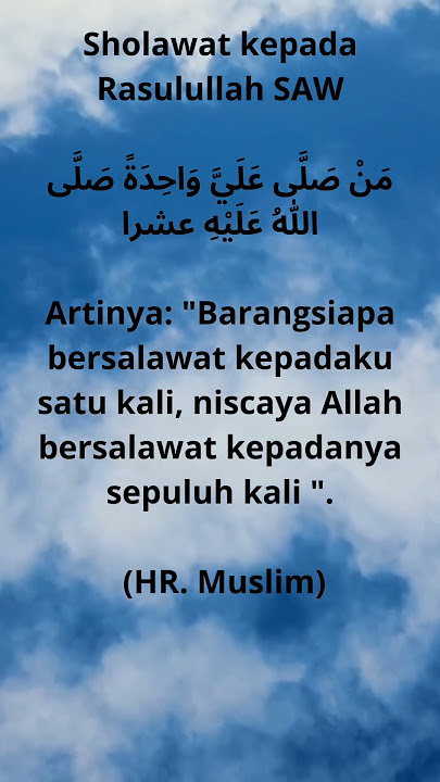 Sholawat Kepada Rasul