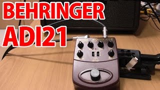 BEHRINGER  ADI21  べリンガーのＤＩは使えるのか？