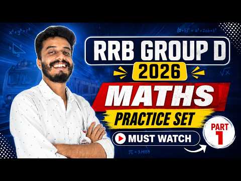 RRB Group D 2026 | Maths Practice Set | Must Watch | Part 1