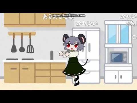 【コメ付き】ブラックコーヒーを飲むNYN姉貴