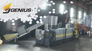 Plastic Recycling Machine | Genius Machinery KRIEGER SERIES