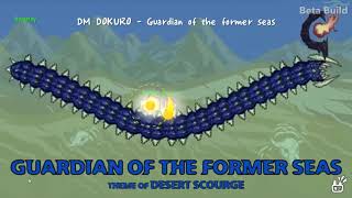 Guardian of the Former Seas Ver 2.0