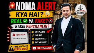 🚨 NDMA Alert Kya Hai? | Don’t Panic! Legal + Tech Breakdown  || JAATvocate ||