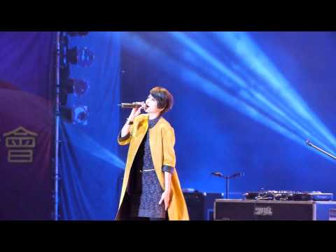 梁詠琪~ 膽小鬼 ~ 靈蛇護台中 閉幕晚會 聚星之夜 2013/03/03 (3/3)