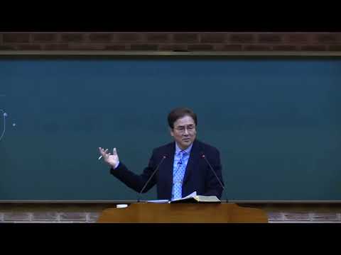 사도행전 35강 썸네일