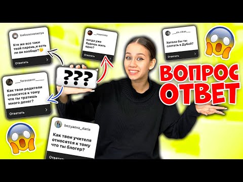 Видео: Почему ксения перестала пульсировать?